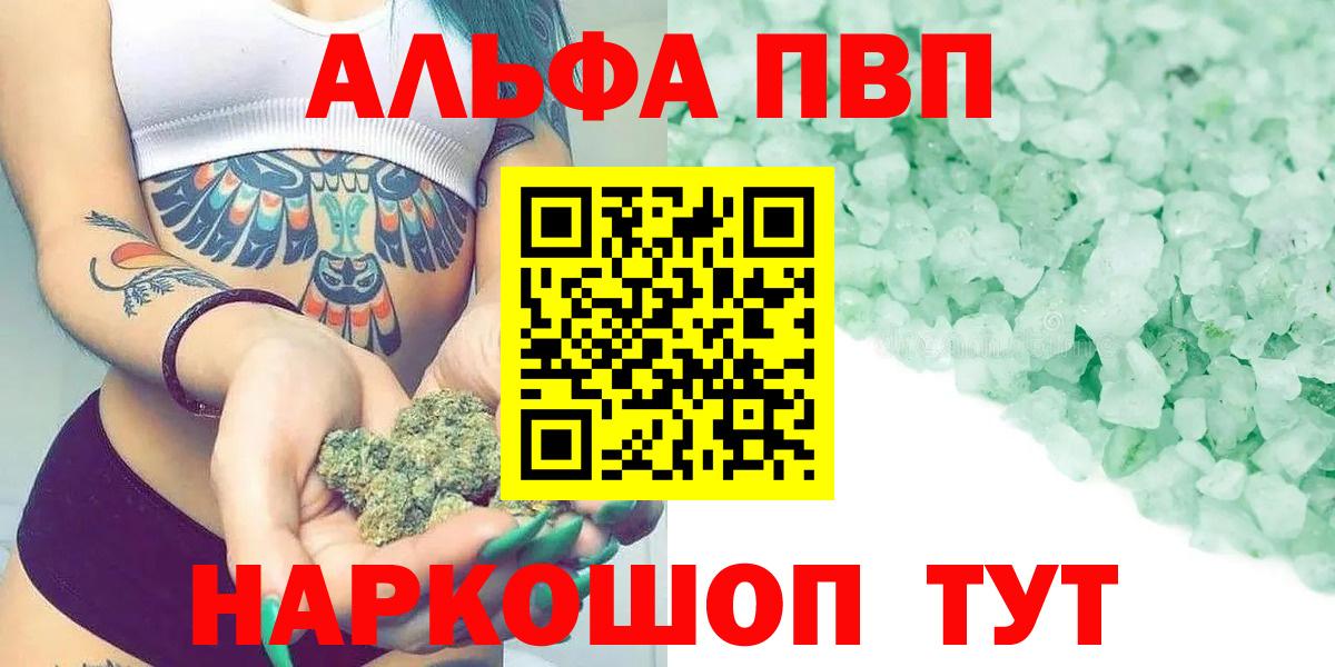 A PVP СК  Вход с VPN  Миасс 