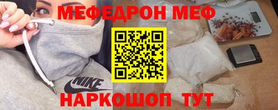 каннабис Гулькевичи