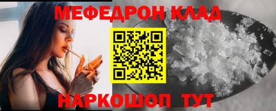 каннабис Гулькевичи