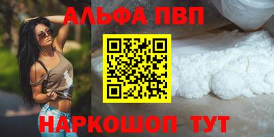 каннабис Гулькевичи