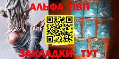 каннабис Гулькевичи