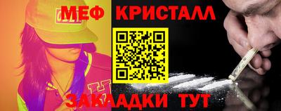 jwh Гудермес