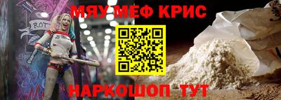 каннабис Гулькевичи