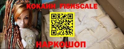 каннабис Гулькевичи