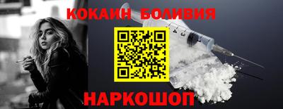 каннабис Гулькевичи