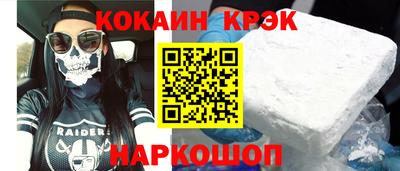 jwh Гудермес