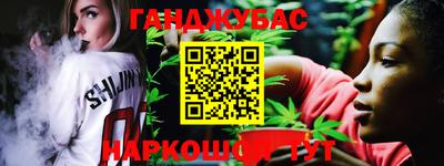 jwh Гудермес