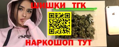 jwh Гудермес