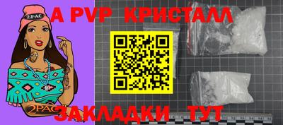 jwh Гудермес