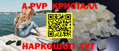 jwh Гудермес