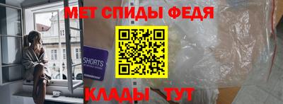 jwh Гудермес