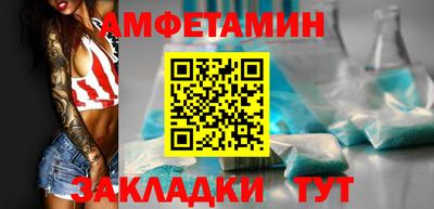 jwh Гудермес
