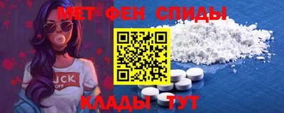 jwh Гудермес