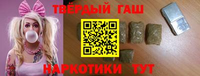 jwh Гудермес