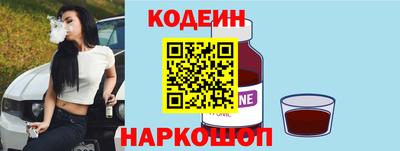 каннабис Гулькевичи