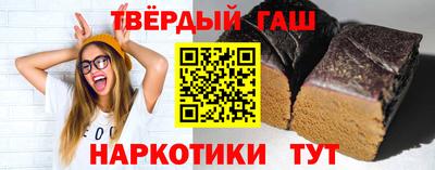 jwh Гудермес