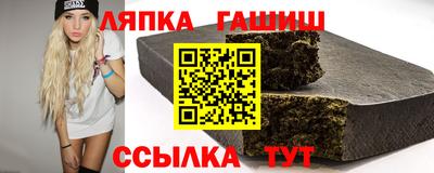 jwh Гудермес