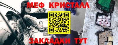 каннабис Гулькевичи