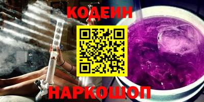 каннабис Гулькевичи